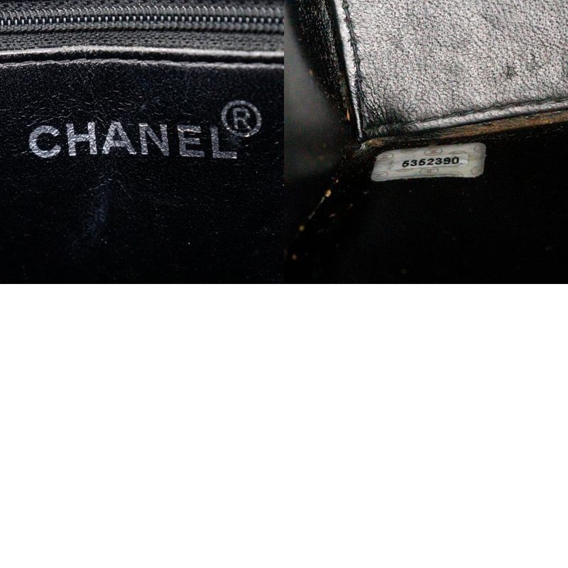 Chanel Chain Tote Matelasse Caviar Skin Black Ladies Tote Bag
