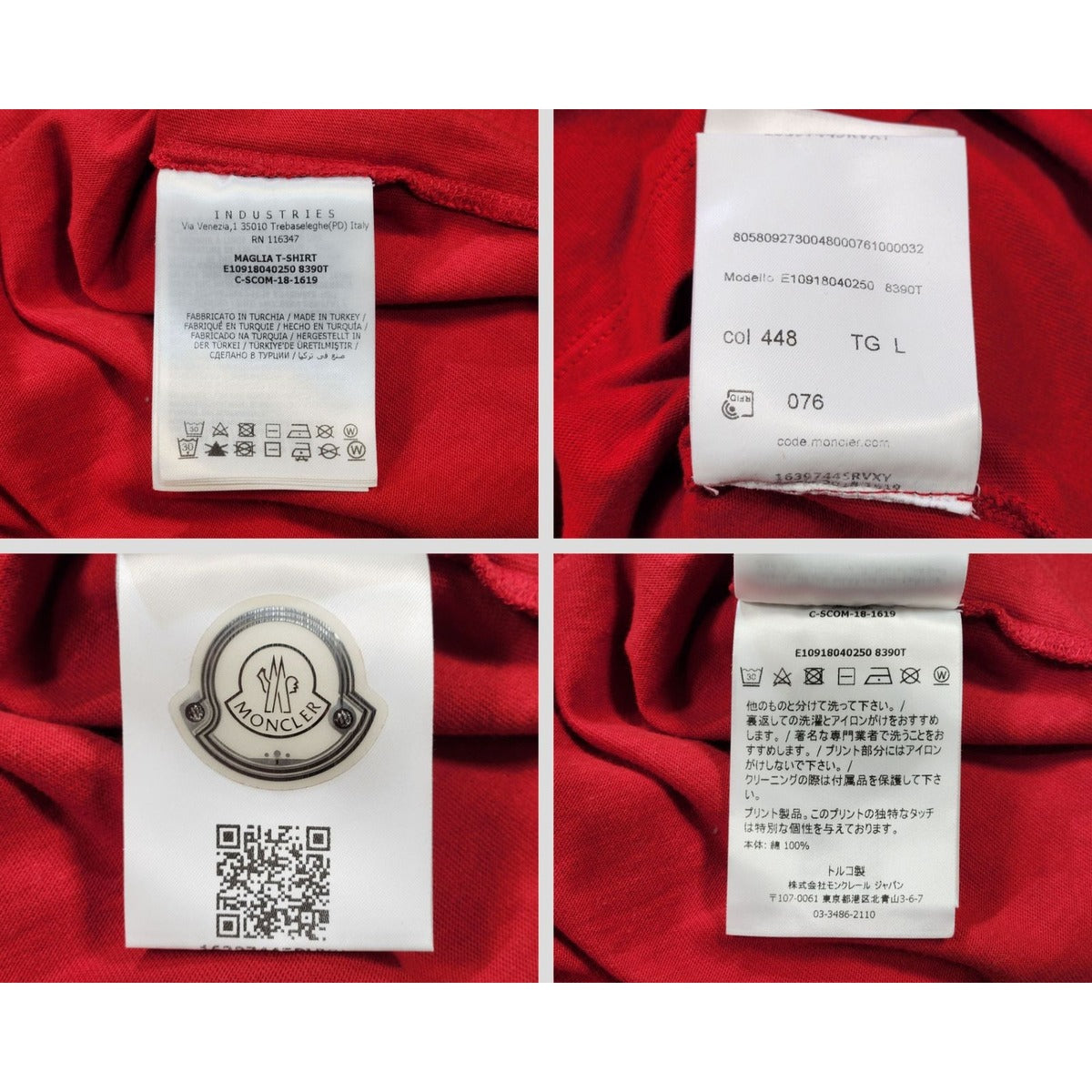 Moncler Maglia T-Shirt — view 10
