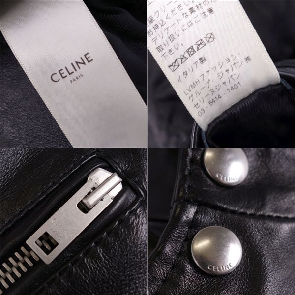 Celine Jacket Leather Jacket Biker Jacket