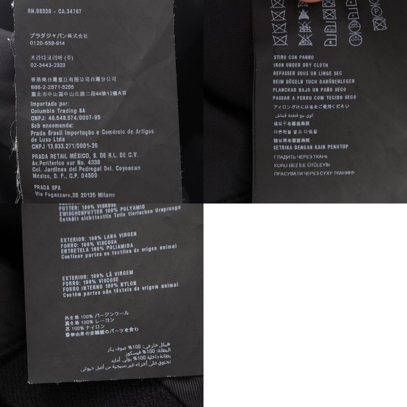 Prada 13 3B Chester Coat Outerwear Black 40