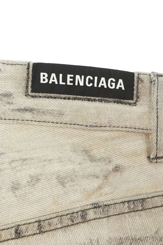 Balenciaga 745248 Tow71 Superdestroyed Large Fit Baggy Denim Pants Men's XS