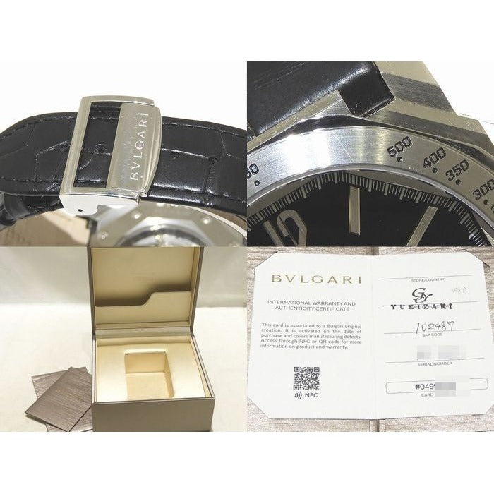 Bvlgari Octo Velocissimo Automatic Watch Bracelet — view 4