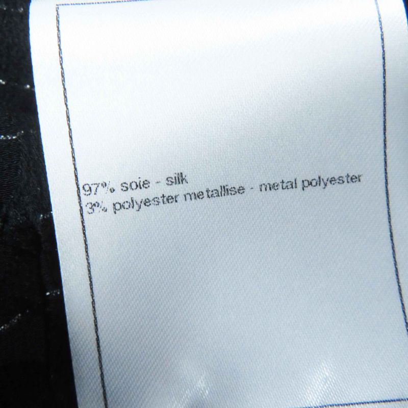 CHANEL 23P P74411 Silk Coco All Over Pattern And Stripes Cache-coeur Short