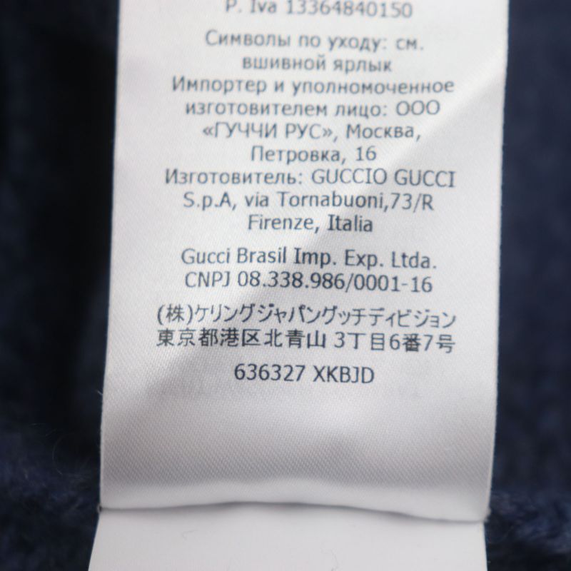 Gucci 636327 100% Wool GG Embroidery Embroidered Crew Neck Knit Sweater Navy