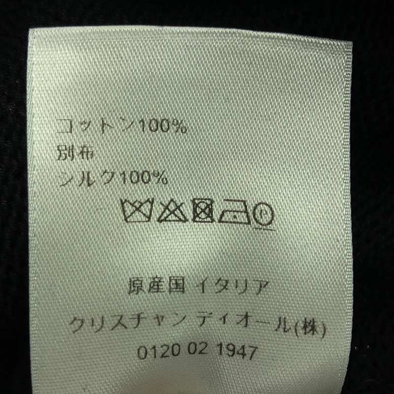 Dior | 2021aw | Oblique Cotton Silk Knit | XS | Navy | Men's