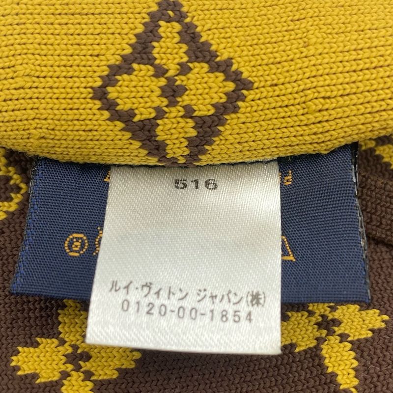 Louis Vuitton Current 2021 Masquerade Monogram With Pouch