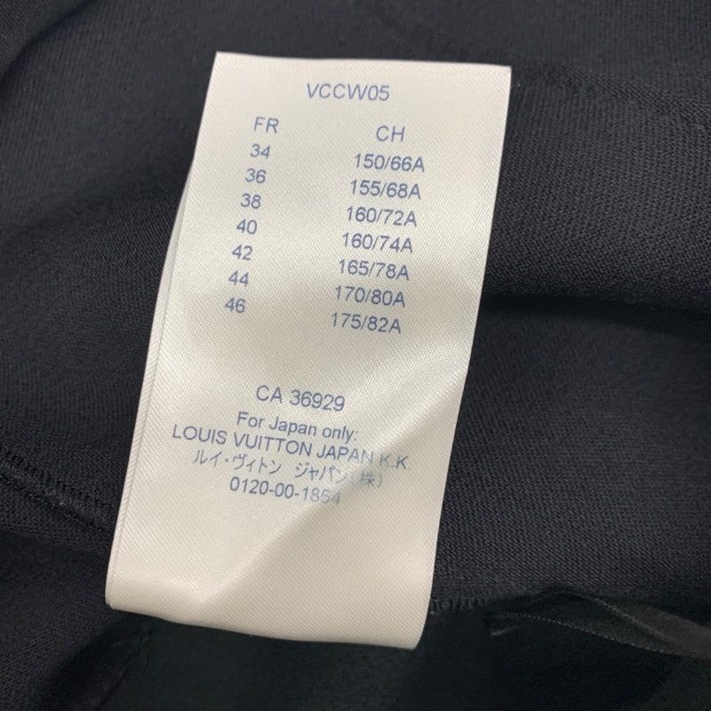 Louis Vuitton Bottoms Wool Pants Logo Black Silver