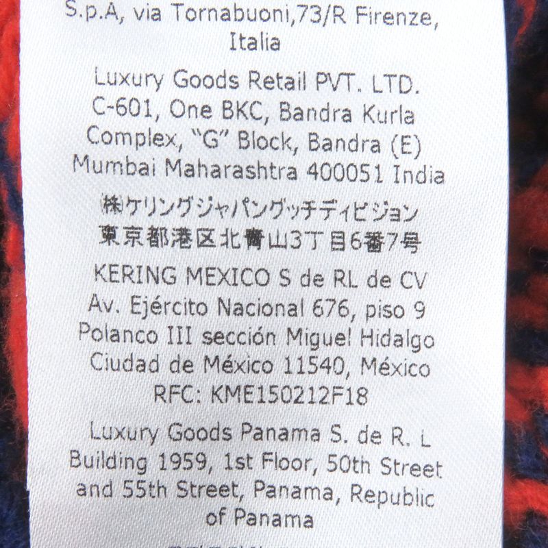 Gucci 23SS 711571 100% Wool Le Plaid Long Sleeve Knit Cardigan Orange Blue L