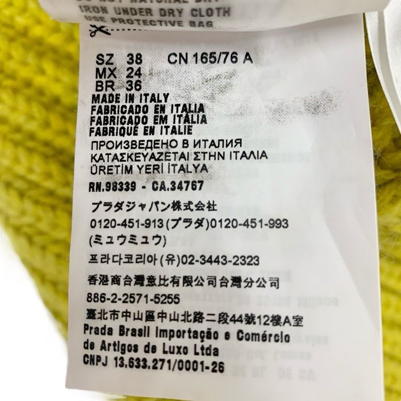Prada Top Wool Yellow Knit Triangle With Cup