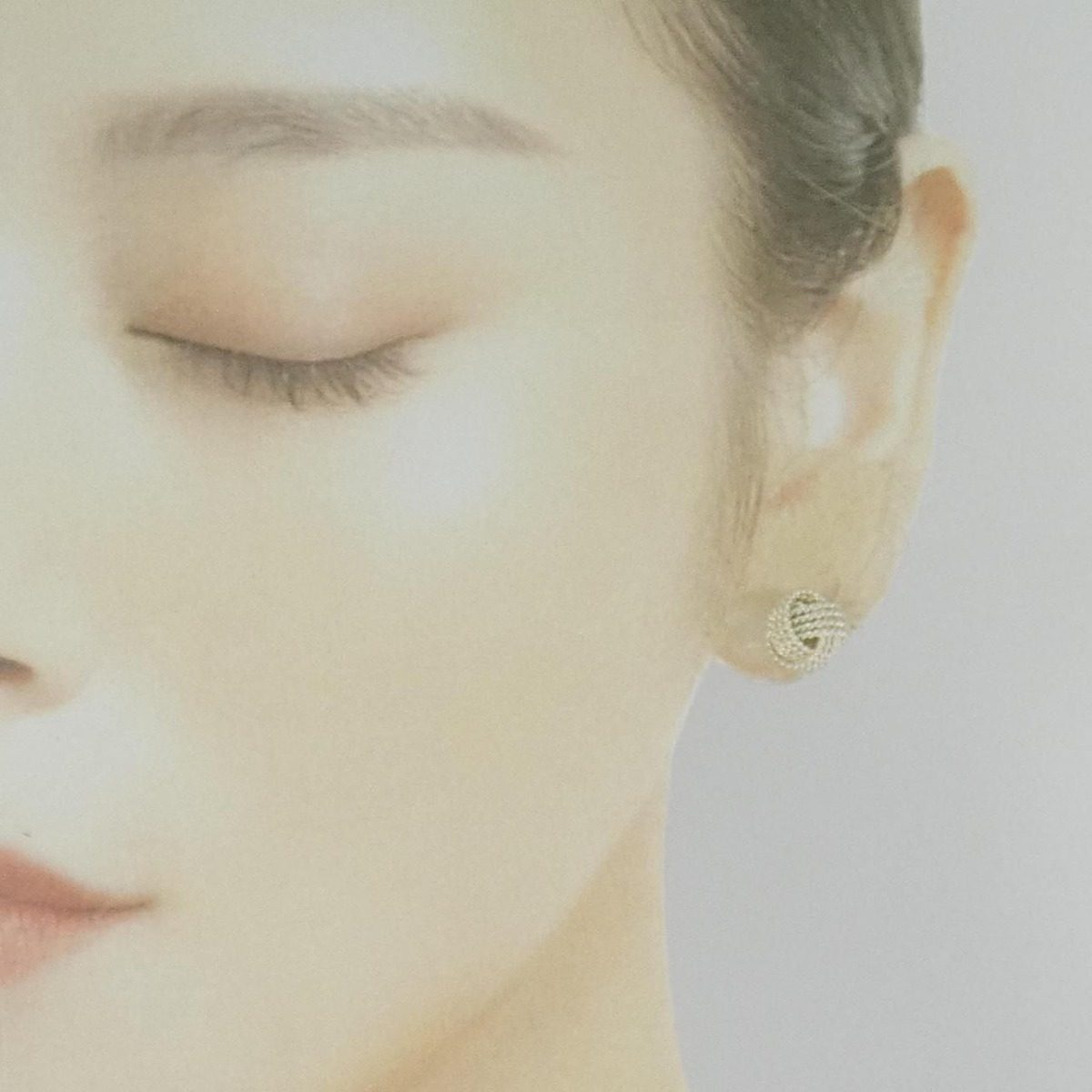 Tiffany & Co Twist Knot Earrings — view 4