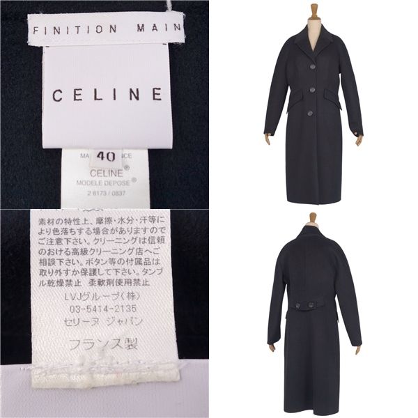 Vintage Celine Coat Long Coat Ori-lag W