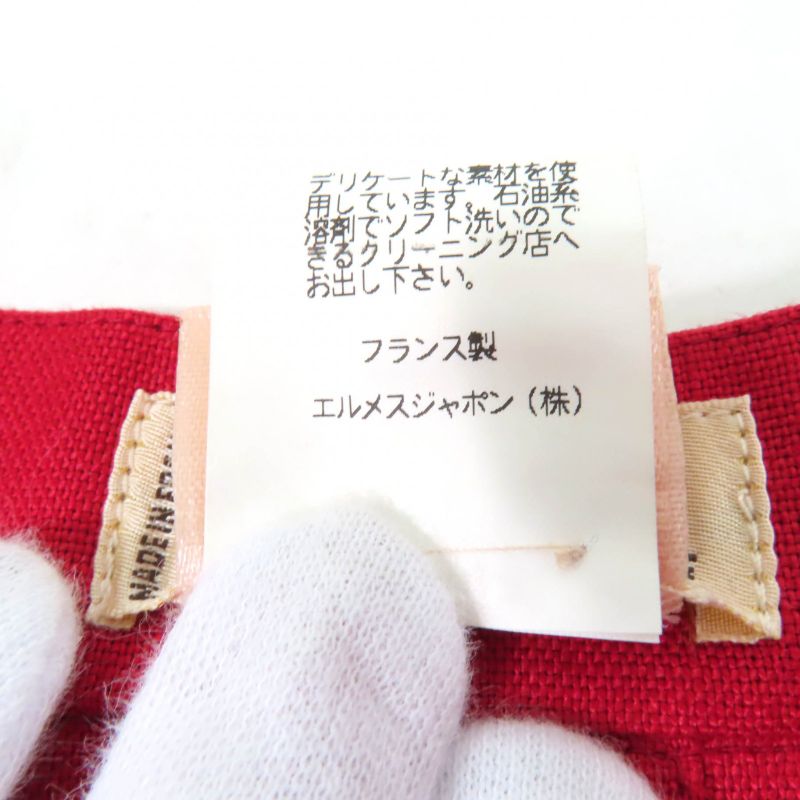 Hermes 100% Linen Front Button Flared Skirt With Caleche Embroidery Red 38 Made