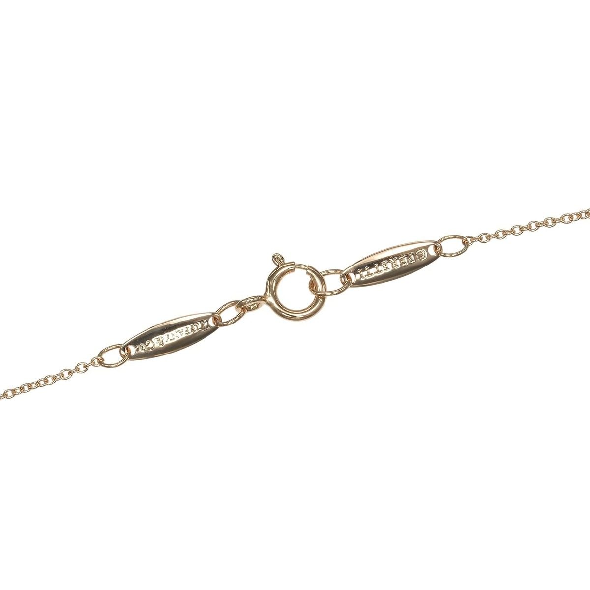 Tiffany & Co Open Heart 7 mm Necklace — view 6