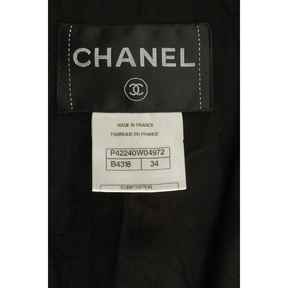 Chanel Hound Toe Calf Eared Tweed Jacket 34 — view 3
