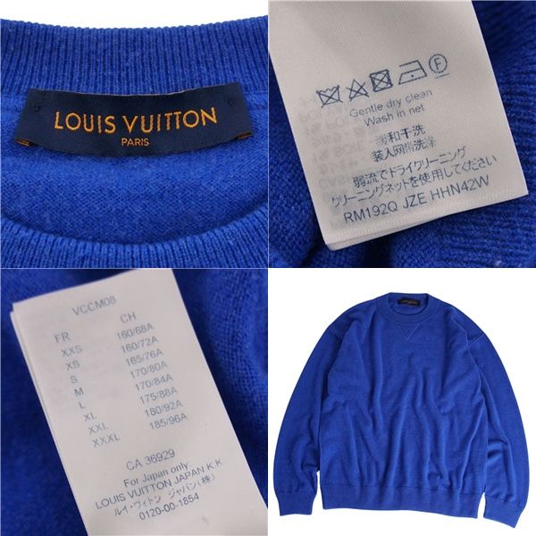 Louis Vuitton Knitted Sweater Inside-a