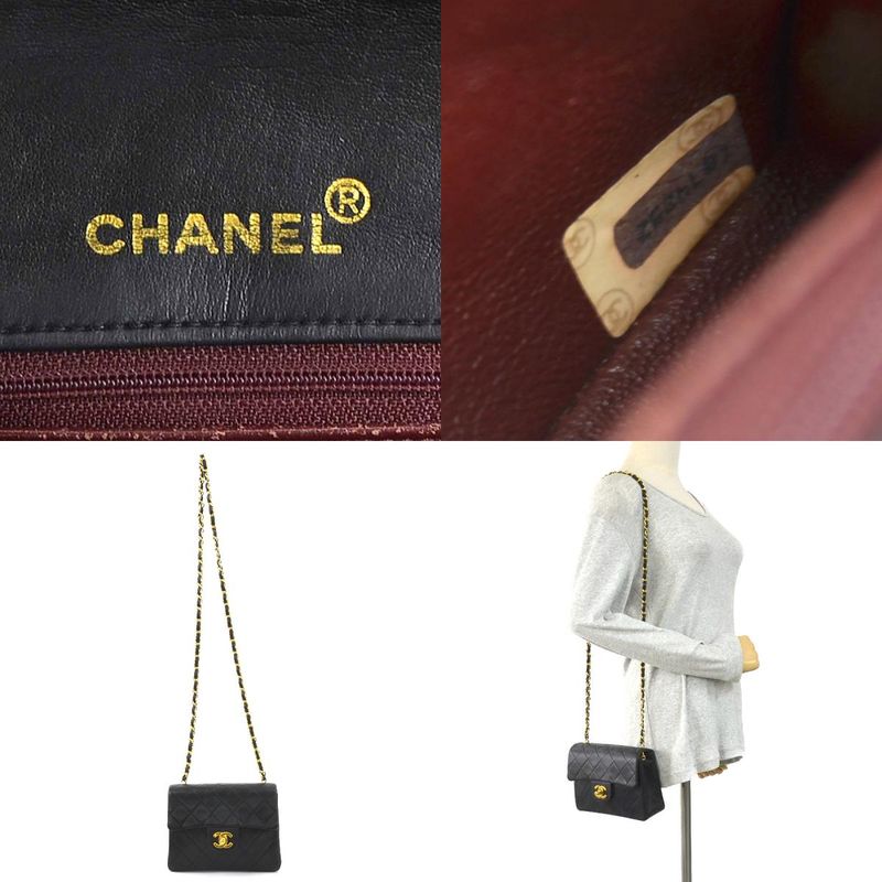 Chanel Shoulder Bag