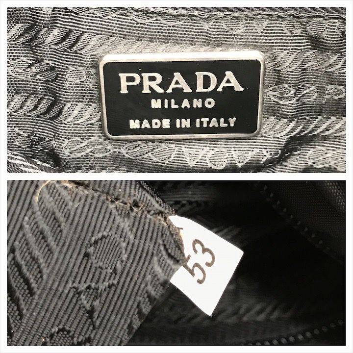 Prada Nylon Tessuto Chain Shoulder Bag Black
