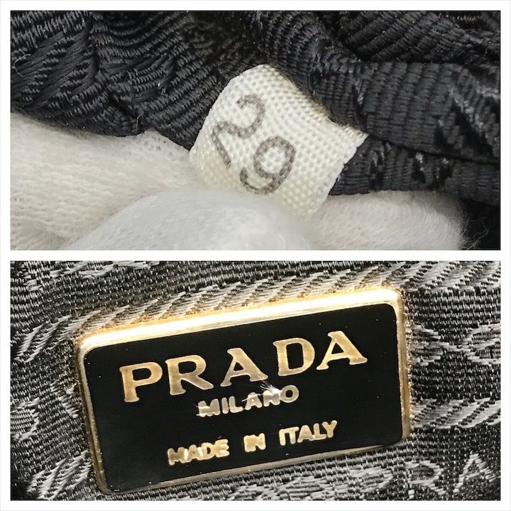 Prada Nylon Tessuto Quilted Chain Shoulder Tote Black