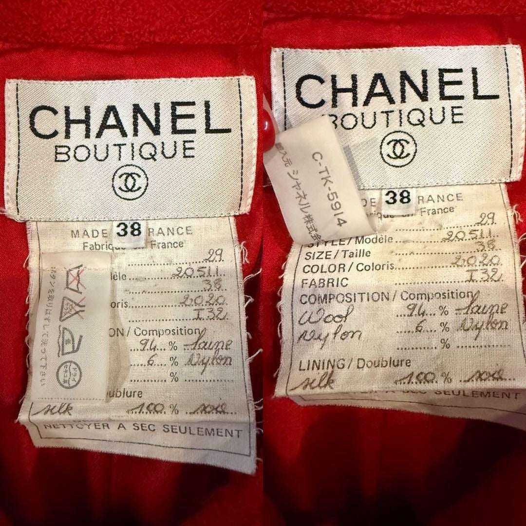 CHANEL Runway Tweed Jacket Skirt Set Iconic Wool Blend Suit Set Red 38