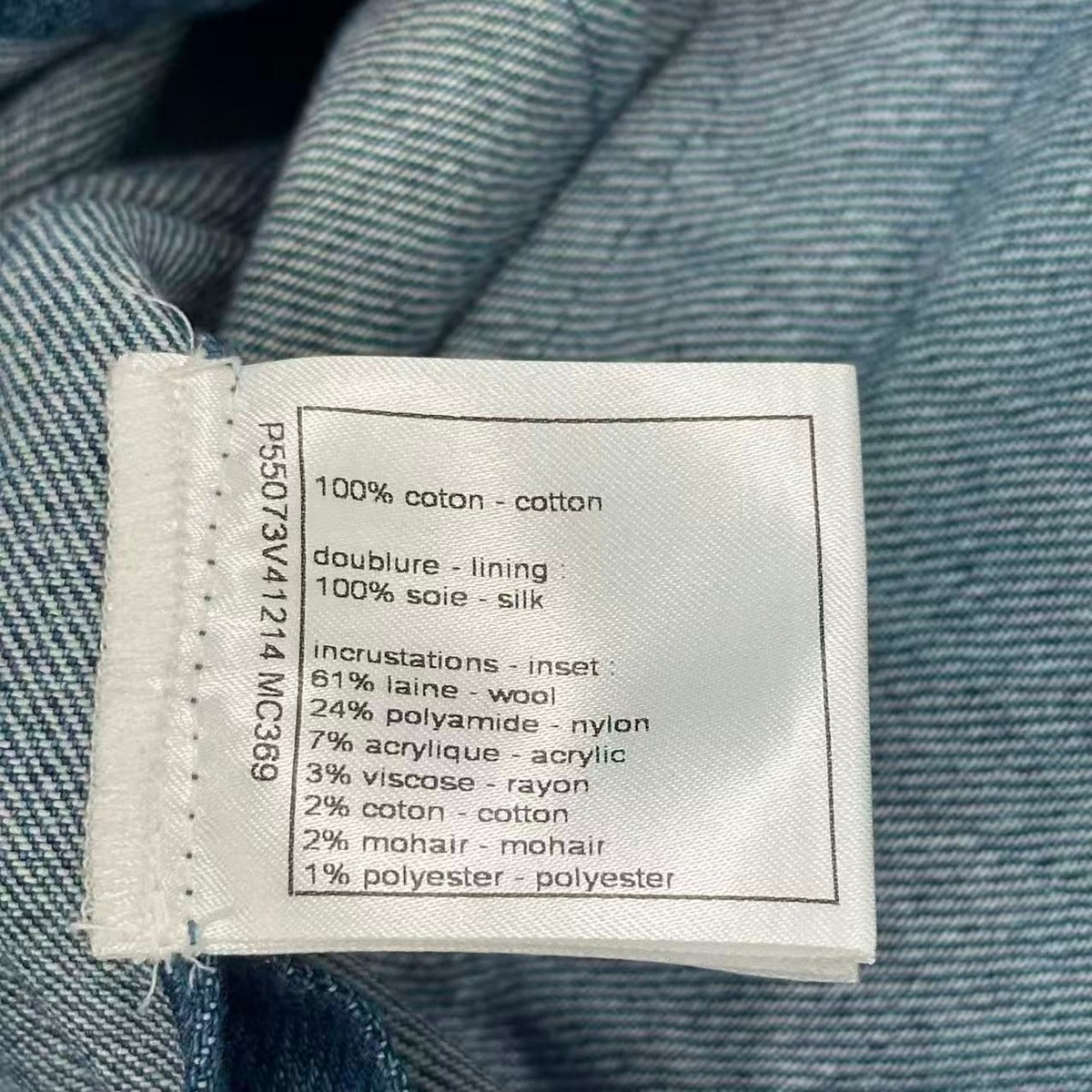 Chanel Jacket Denim Tweed Gripoix Blue — view 11
