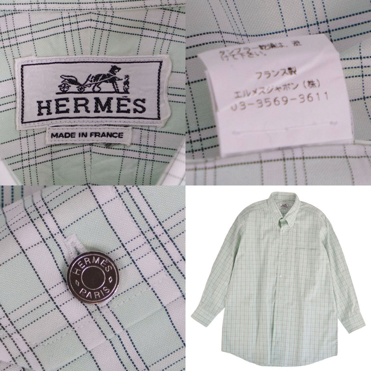 Hermes Shirt Button Down Long Sleeve — view 5