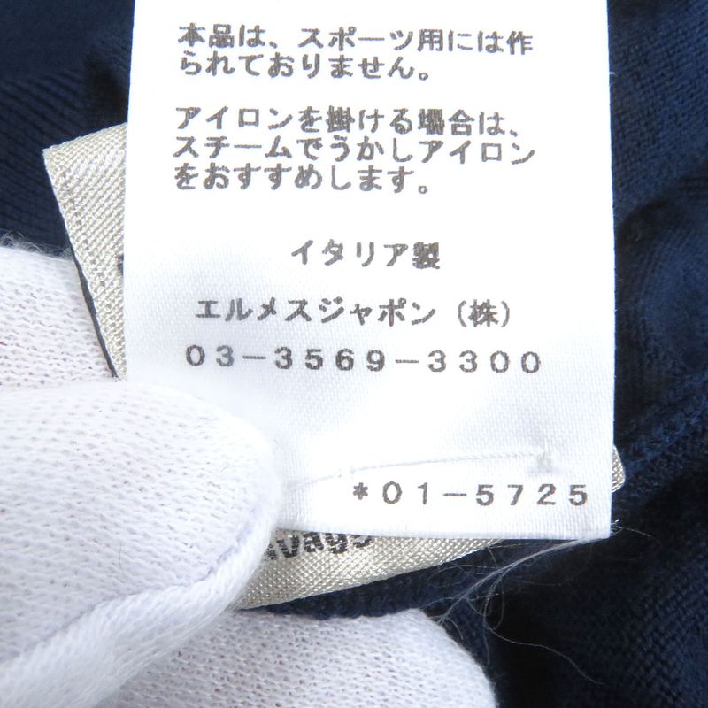 Hermes 2020 100% Wool H Logo Saddle Stitch Light Hand Crew Neck Long