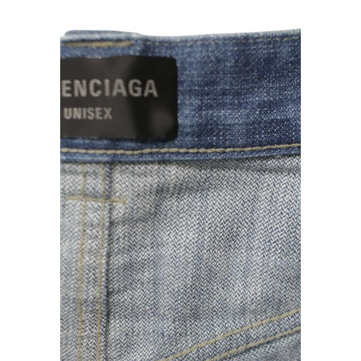 Balenciaga Knee Dart Crush Vintage Processed Denim Shorts — view 3