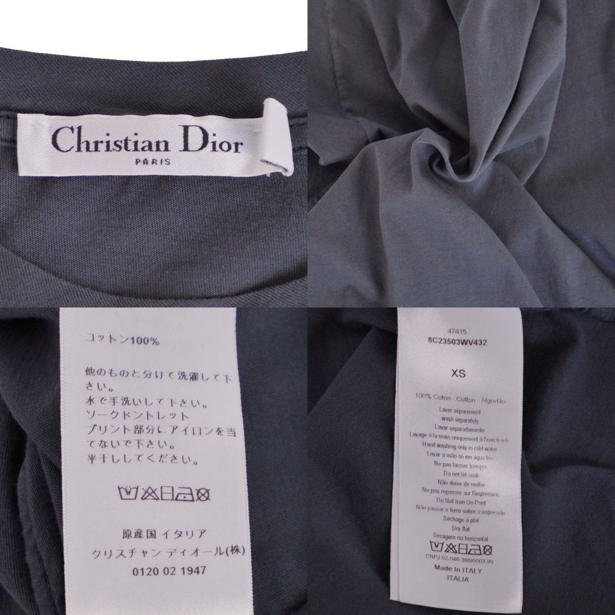 Dior T-Shirt Gray — view 7