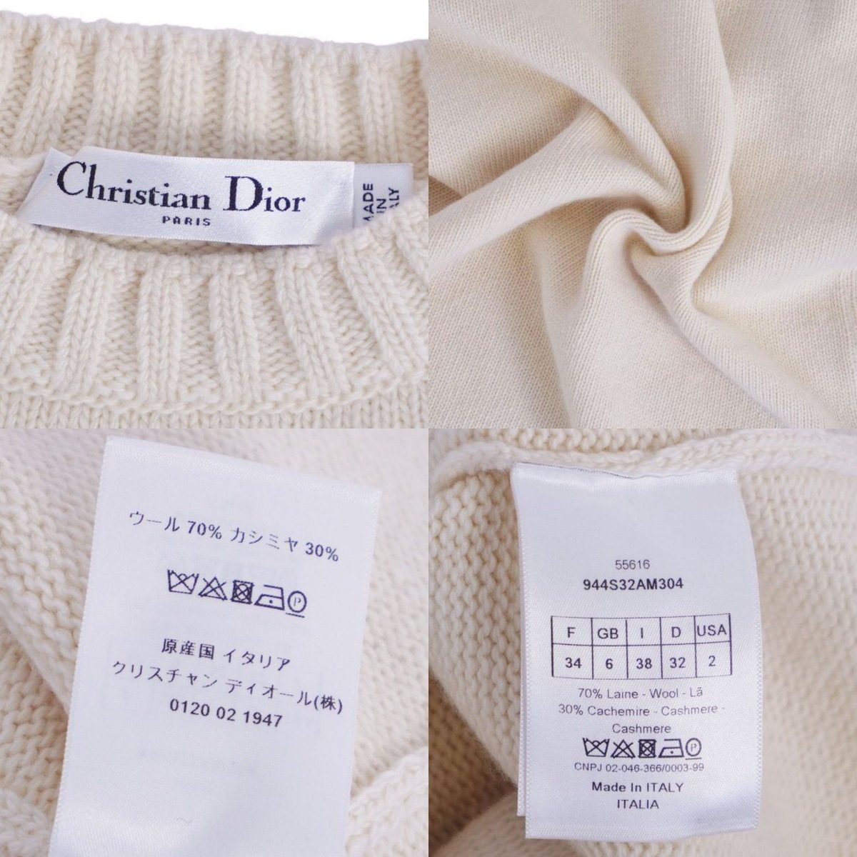 Dior Knit Top White — view 7