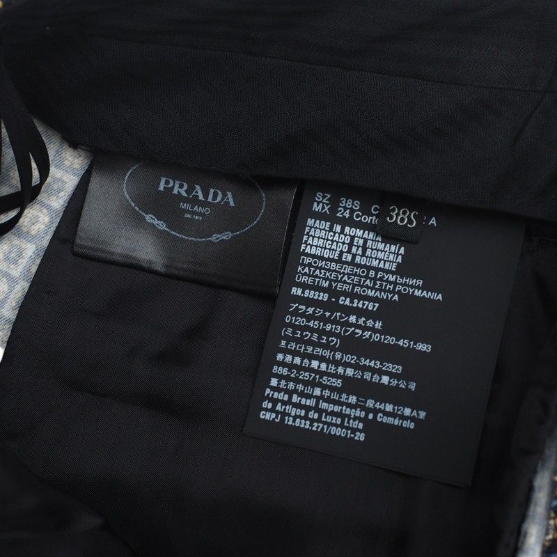 Prada Pants Size 38S Stretch Full Pattern Center Press Roll Up 20250218 Ra3425