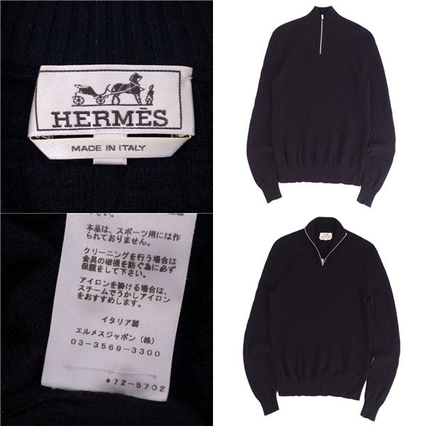 Hermes Knit Half-zip Sweater Long Sleeve Long
