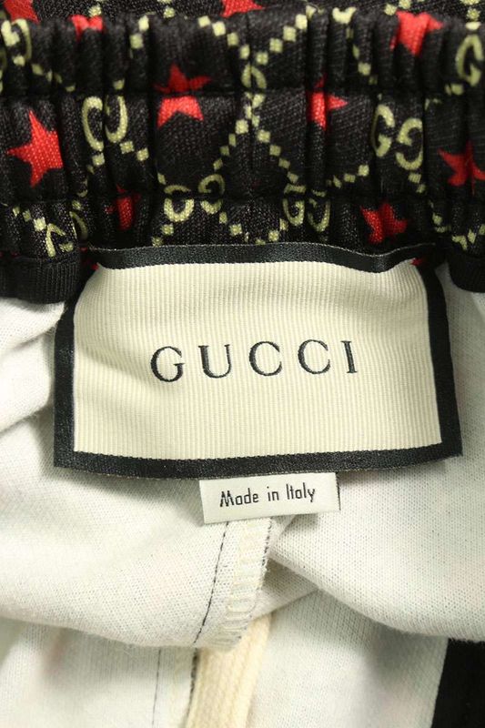 Gucci 575735 Xjba6 GG Patterned Track Long Pants Men's XS