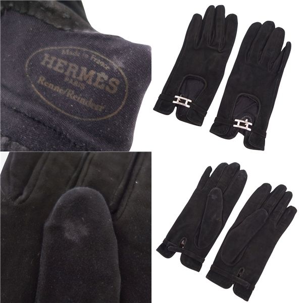 Hermes Gloves H Logo Hardware Suede Leather Rede