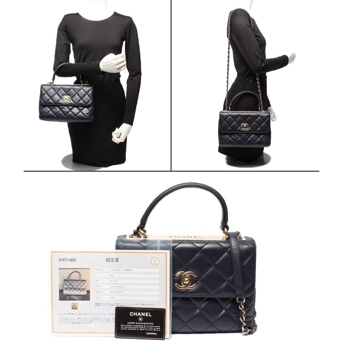 Chanel 2-Way Chain Shoulder Bag Gold Lambskin Quilted — view 10