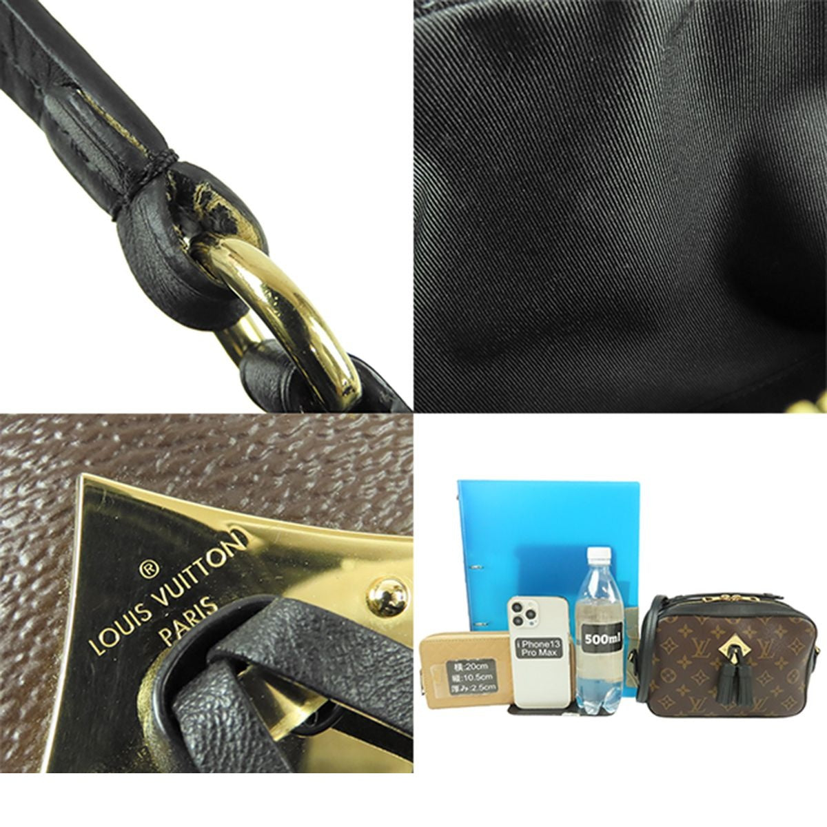 Louis Vuitton Saintonge Brown Monogram Canvas 2-Way Shoulder Bag — view 8