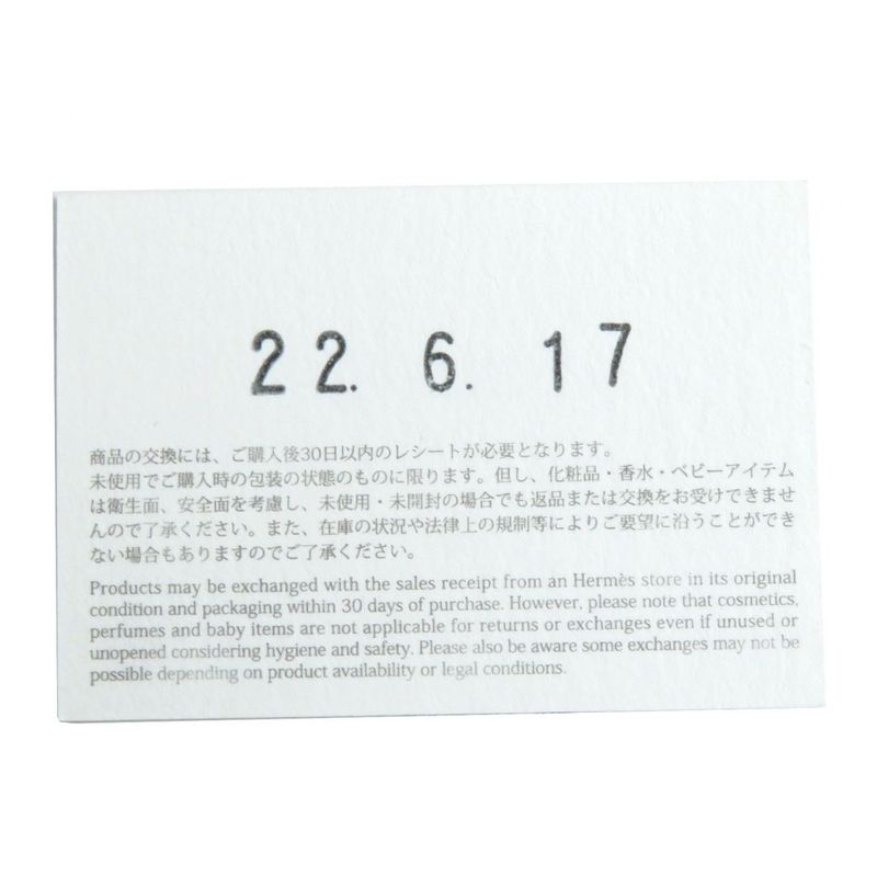 Hermes On The Beach Pendant /necklace With Mirror Gold And Multicolor Made In