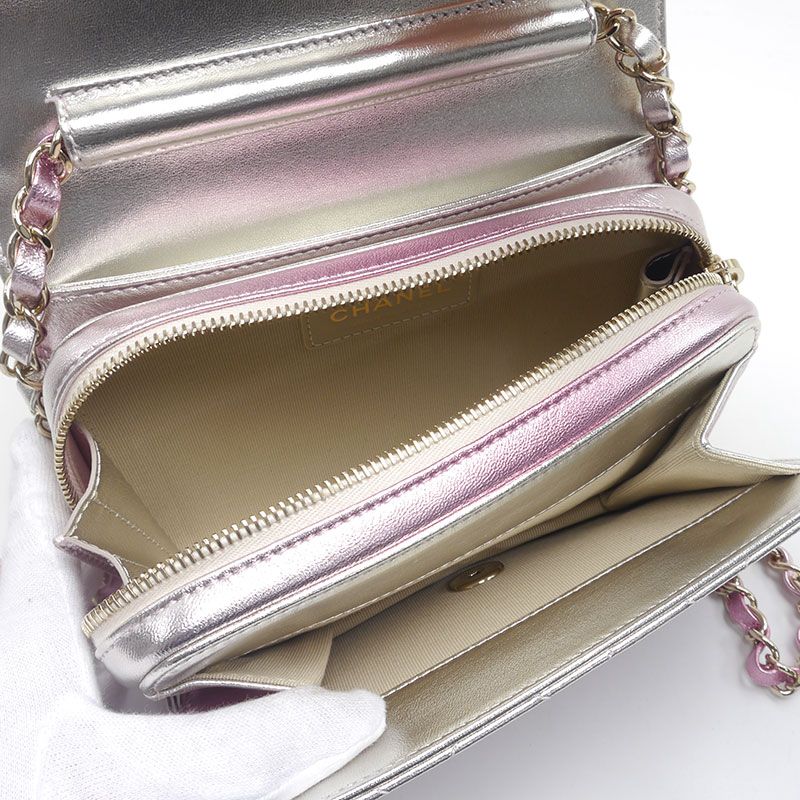 Chanel Matelasse Chain Shoulder Bag In Lambskin Pink Gradient