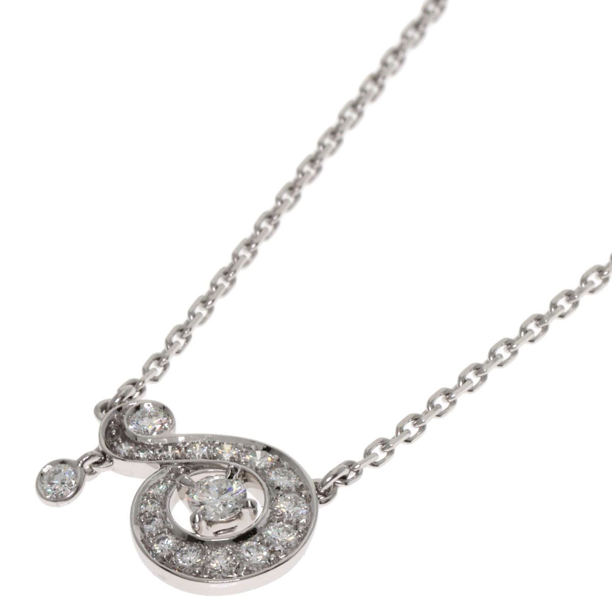 Van Cleef & Arpels Nido Paradis Diamond Necklace 18K White