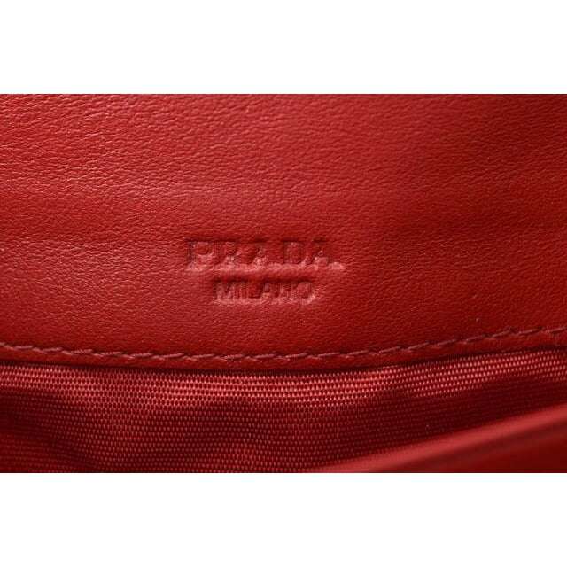 Prada Outlet Wallets Long Wallet With Passcase 1 M1132 Nylon Quilted — view 10
