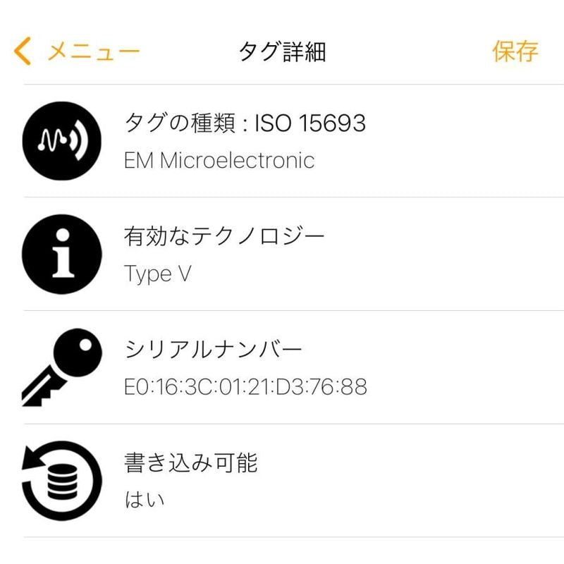 Louis Vuitton M62622 Zippy Lock Me Black Round Zipper Long Wallet Silver