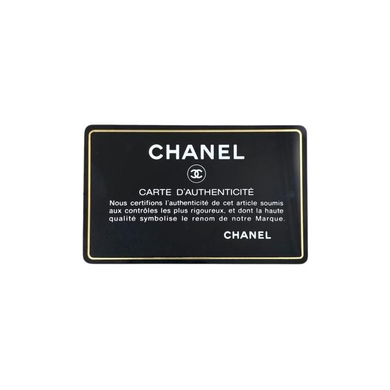 Chanel Shoulder Bag Gabrielle de Hobo Bag A91810 Matelasse Calfskin Coco Strap