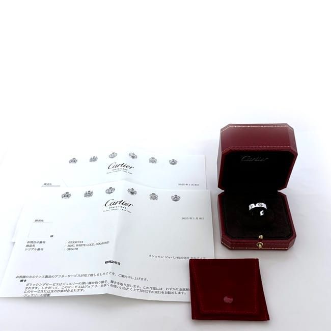 Cartier Ring Love Ring F22115 White Gold Wg Love