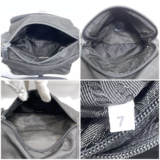Prada Shoulder Bag Black NERO Tessuto Bt8994