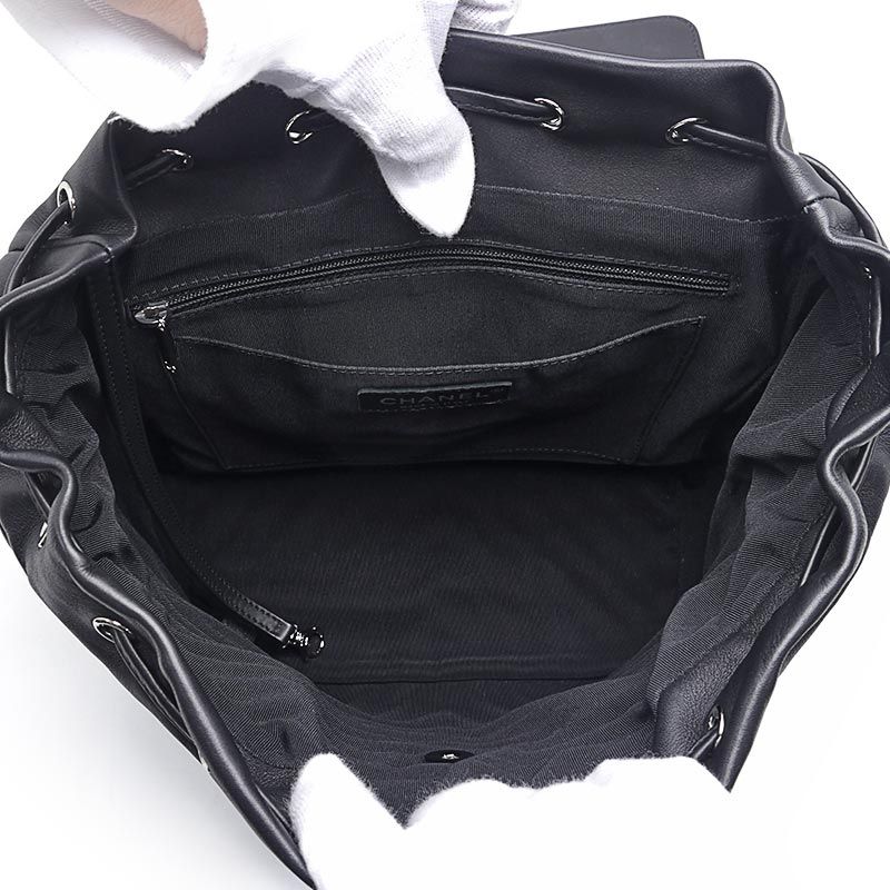 Chanel V-stitched Backpack Lambskin Chain Black