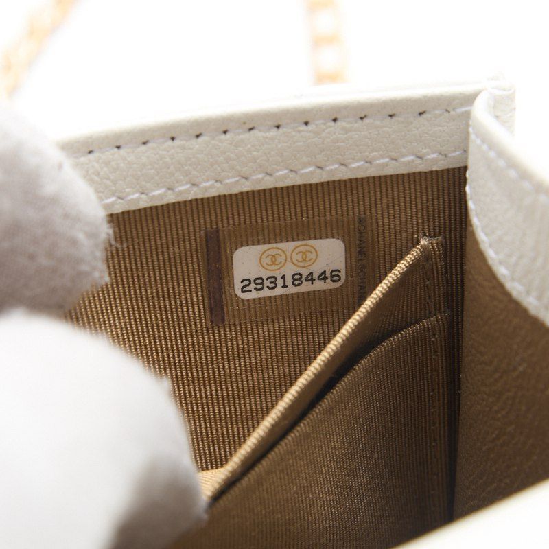 Chanel Mini Matelasse Pearl Chain Shoulder Lambskin White With Gold Hardware