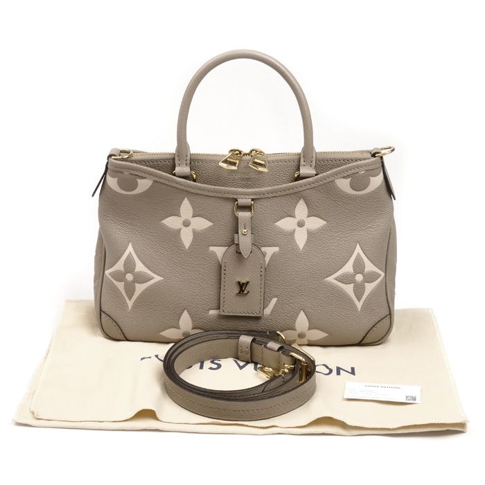 Louis Vuitton Bicolor Trianon PM 2way Shoulder Bag Monogram Empreinte Beige
