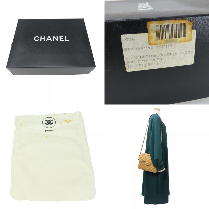 Chanel Shoulder Bag Matelasse Caviar Skin Beige Gold Hardware Coco Mark 2nd