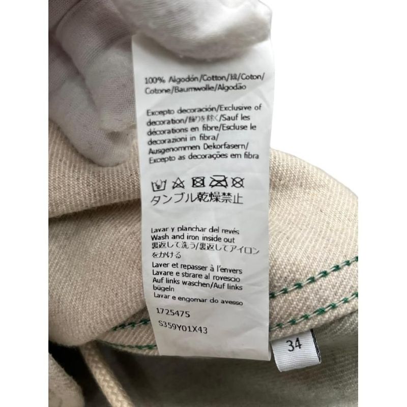 Loewe Coated Denim Long Hoodie S359y01x43 2423 340 Size 34 Multicolor Never Used