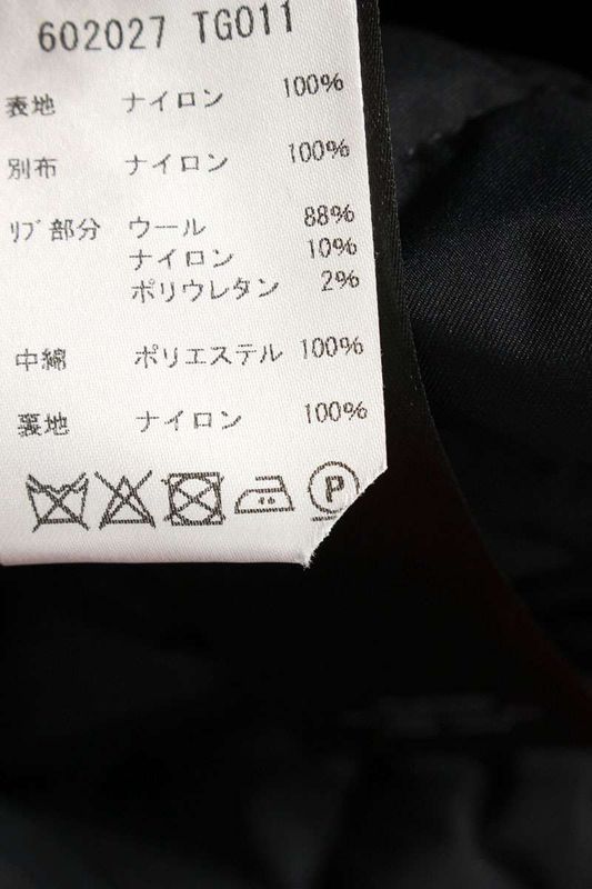 Balenciaga 602027 Tg011 Nylon Cotton Blouson Men's 42