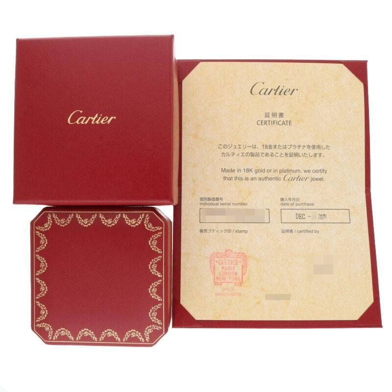 Cartier Juste UN CLOU RING SM Juste Un Clou 18K White Gold PAVE Diamond Ring